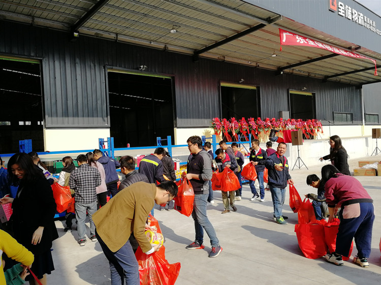 广东EBET易博年货大街活动