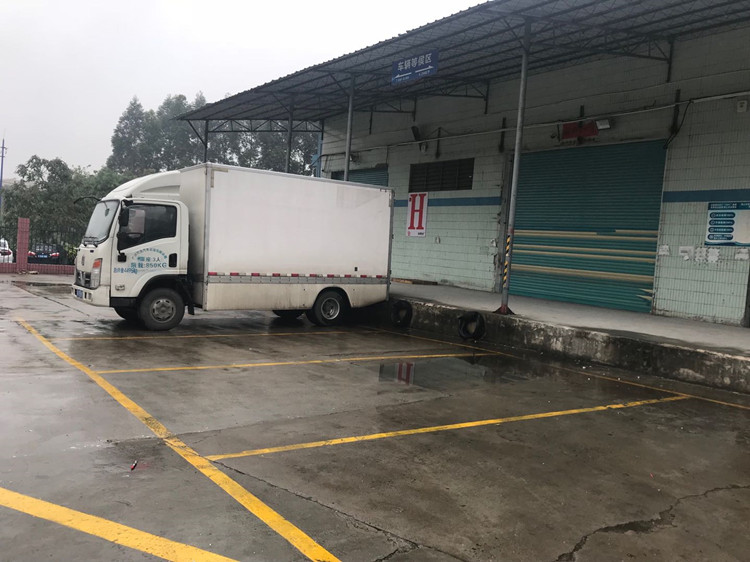 EBET易博物流仓库规划升级规划