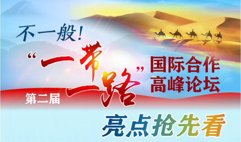 һ��ͼ�����ȿ��ڶ��조һ��һ·�����ʺ���������̳
