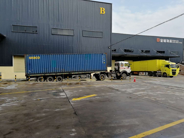 ���²ֿ�������� ���ǻ۲ִ�����֮·
