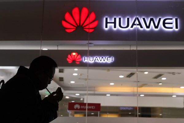 美国持续围堵华为 5G禁令没有扭转