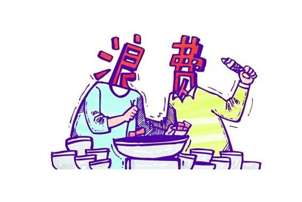 仓储治理中的七种浪费 若何改善呢？