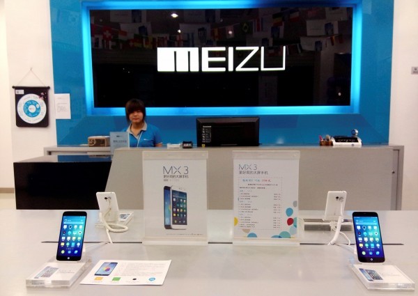 魅族要完蛋？ 丽江最大专卖店变华为
