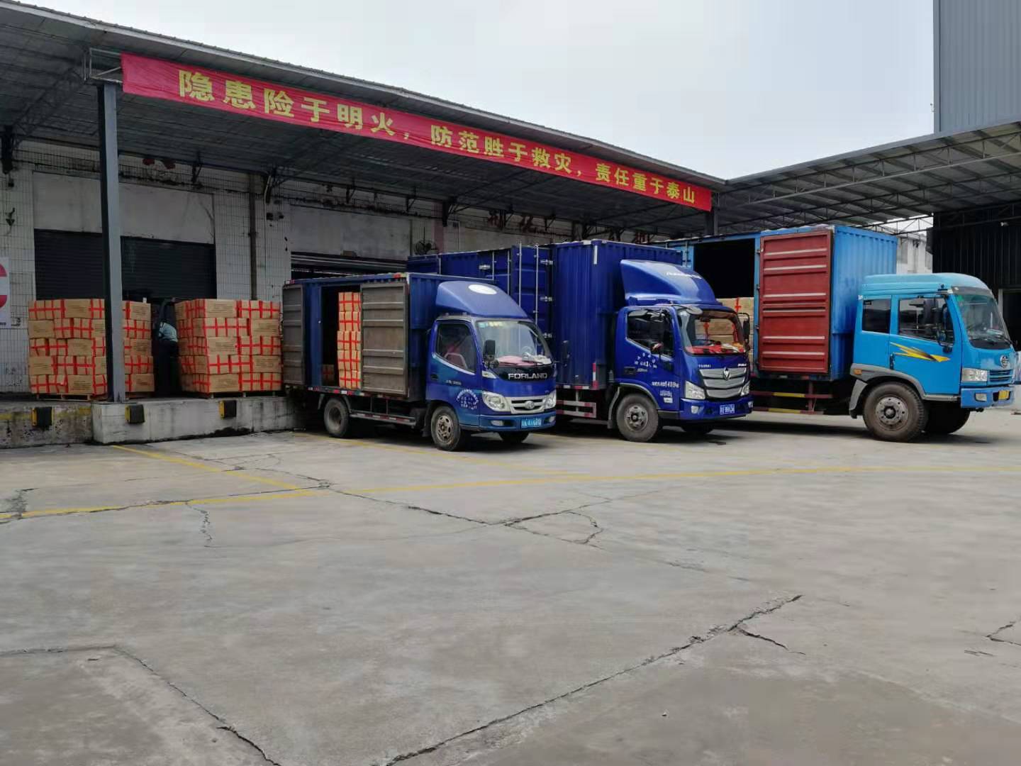 EBET易博物流员工国庆节后满血新生迎接工作