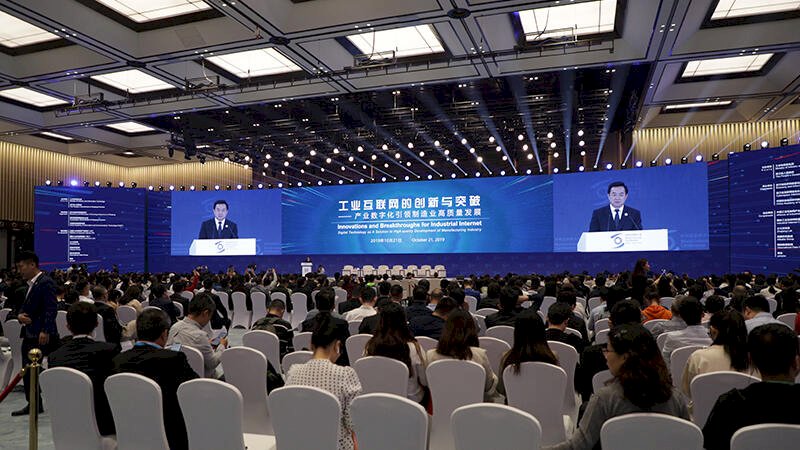 拉萨仓库出租企业 看第六届世界互联网大会