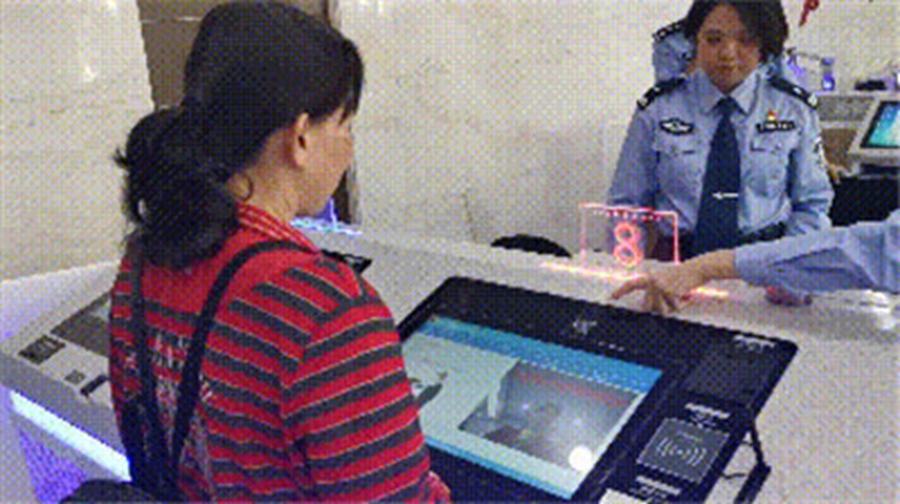 �Ϻ��������뾳���3���ӣ��ǻ۰�֤�������ˣ�