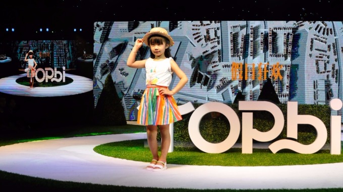 �Եۿ�������Mini Topbi��Ʒ�Ƴ���