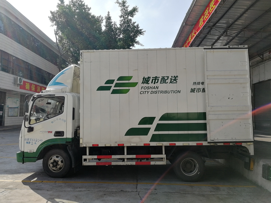 EBET易博·(中国)官方平台