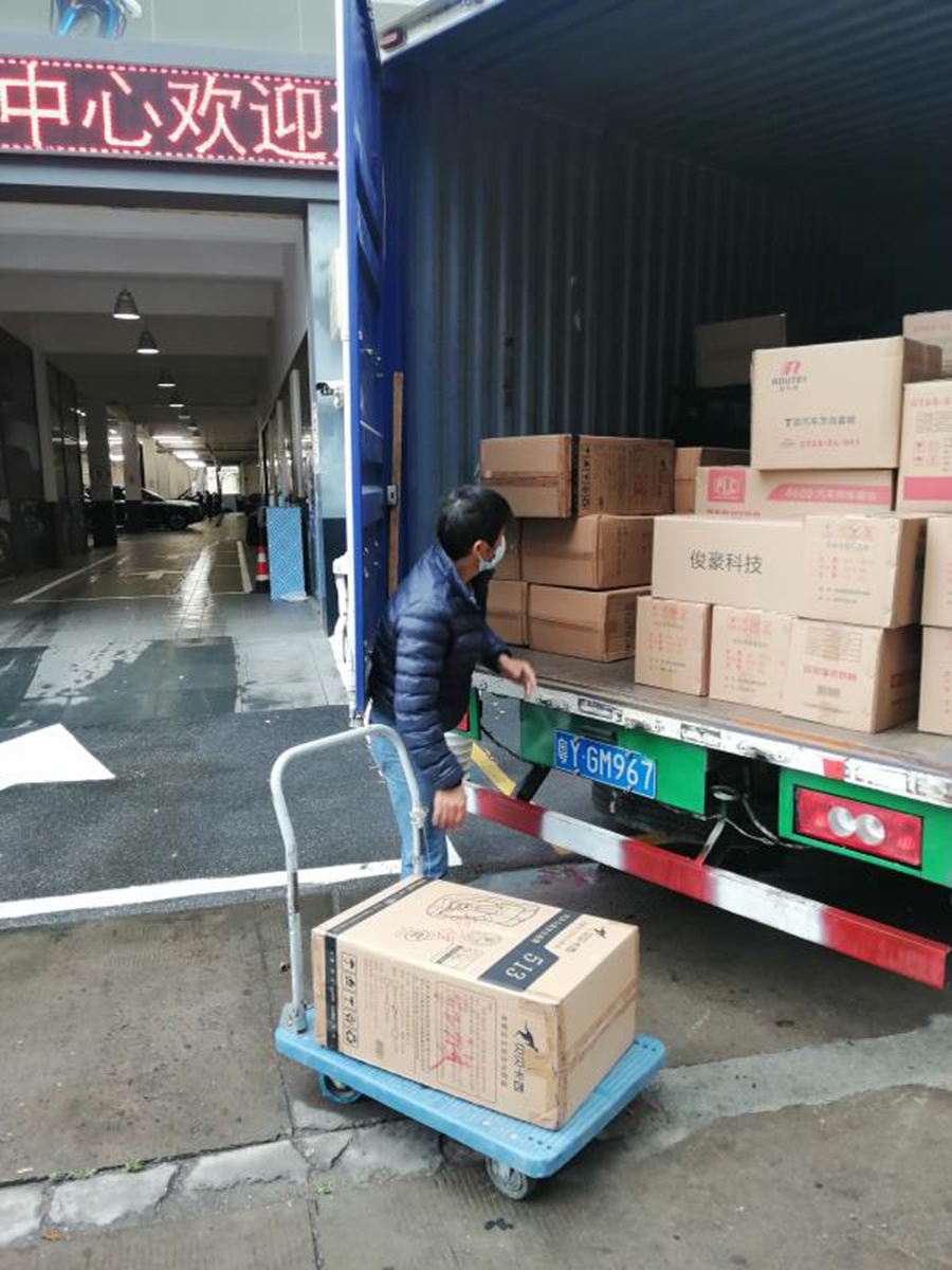EBET易博·(中国)官方平台