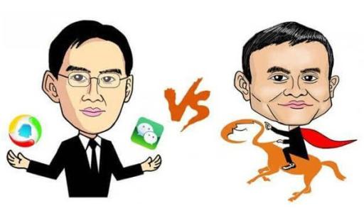 回首腾讯电商路：马化腾之痛可否疗愈？