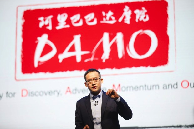 阿里尝试室与移动落地首个创新型5G专网，有研发智能物流场景