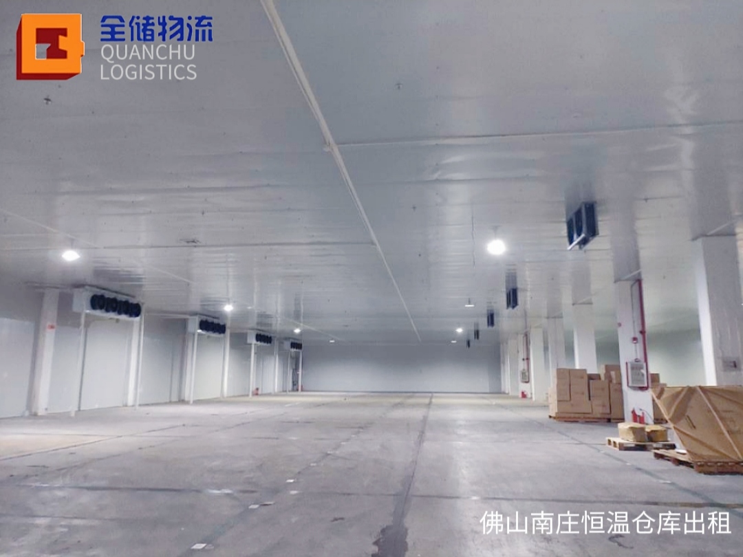 将来冷链投资机缘和方向若何？