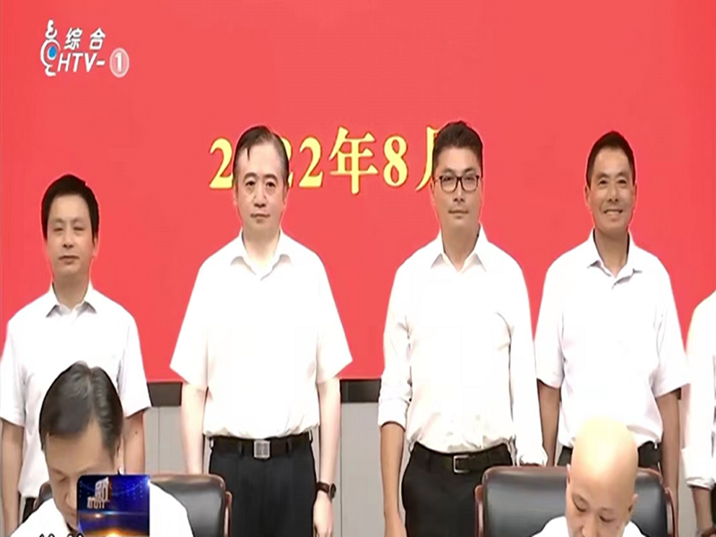 王卫现身！与荆门市当局达成战术合作