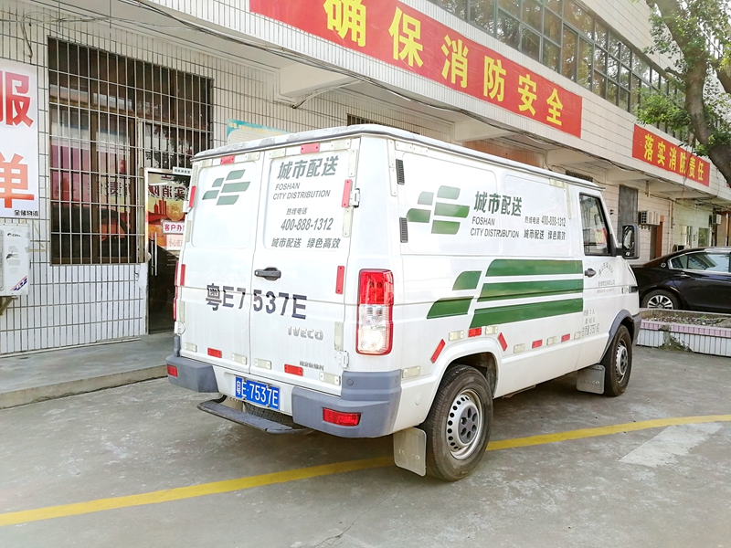 拉萨仓储牛奶仓配-体化/仓储物流