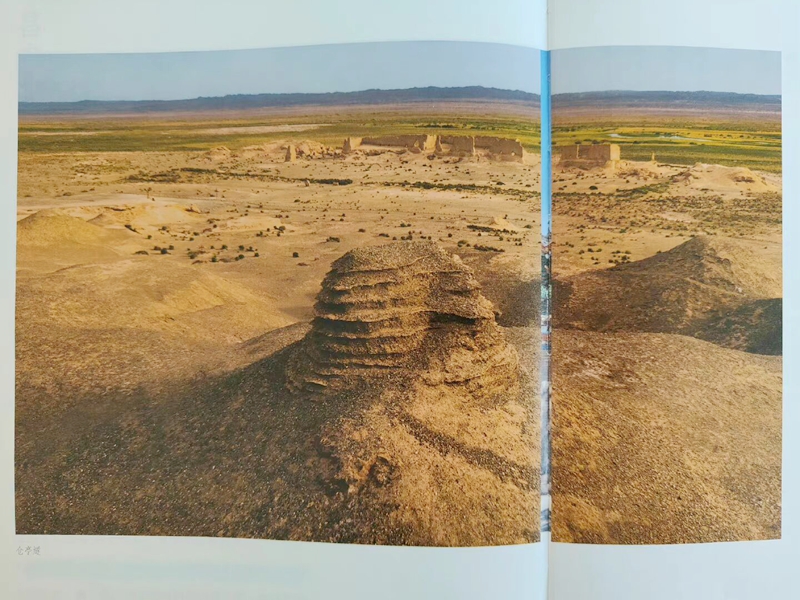 你知路古代的仓储中心吗？