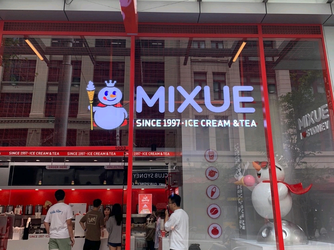 ��ѩ����22��ȫ��ҵ����ͷ50���˾�ҵ