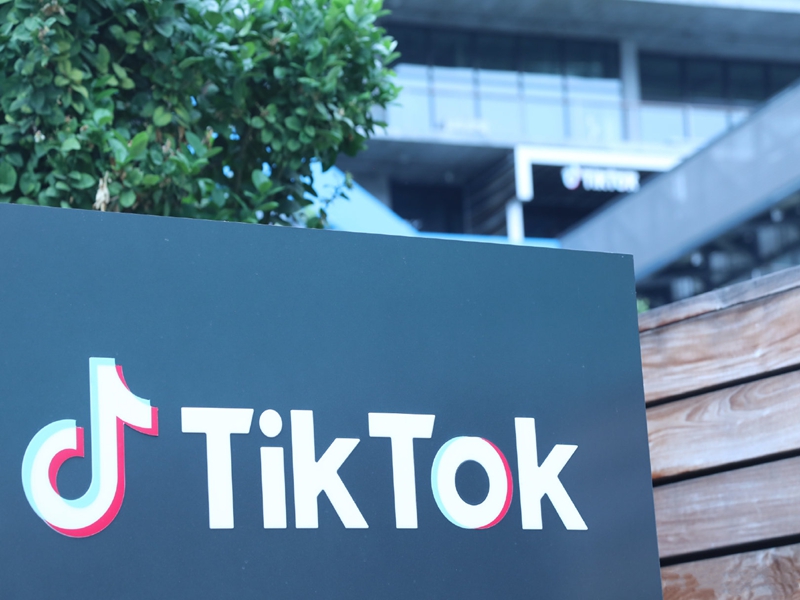 Tiktok�����Ƴ����������̵�