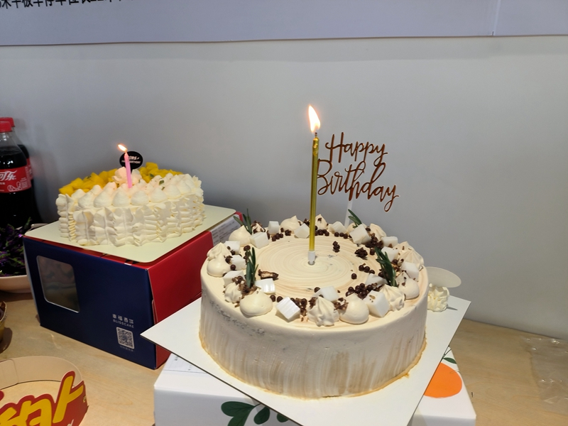 EBET易博物流第四时度生日会