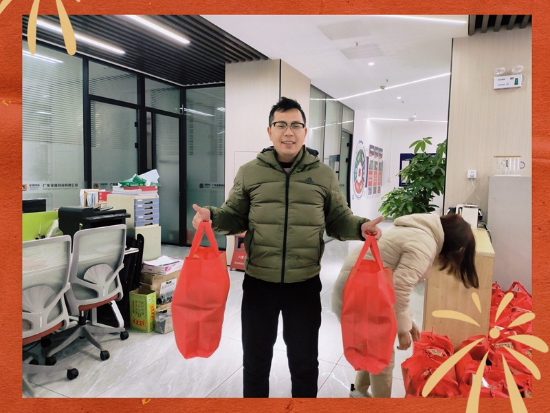 喜迎2024EBET易博物流为员工送“新春祝福”