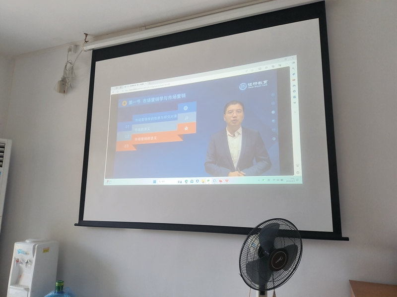 仓储公司营销团队不休进建中进取