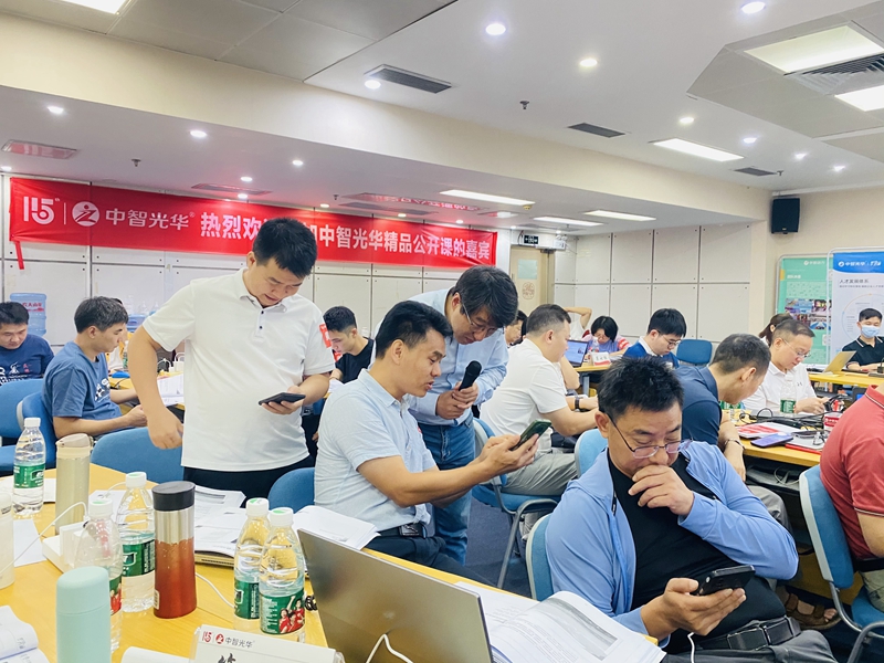 参与昭通人为智能 AI 贸易实战课程的收成与感悟