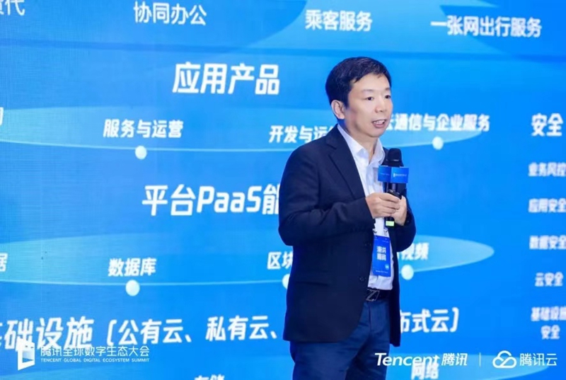 腾讯若何下好“物流」剽盘棋？