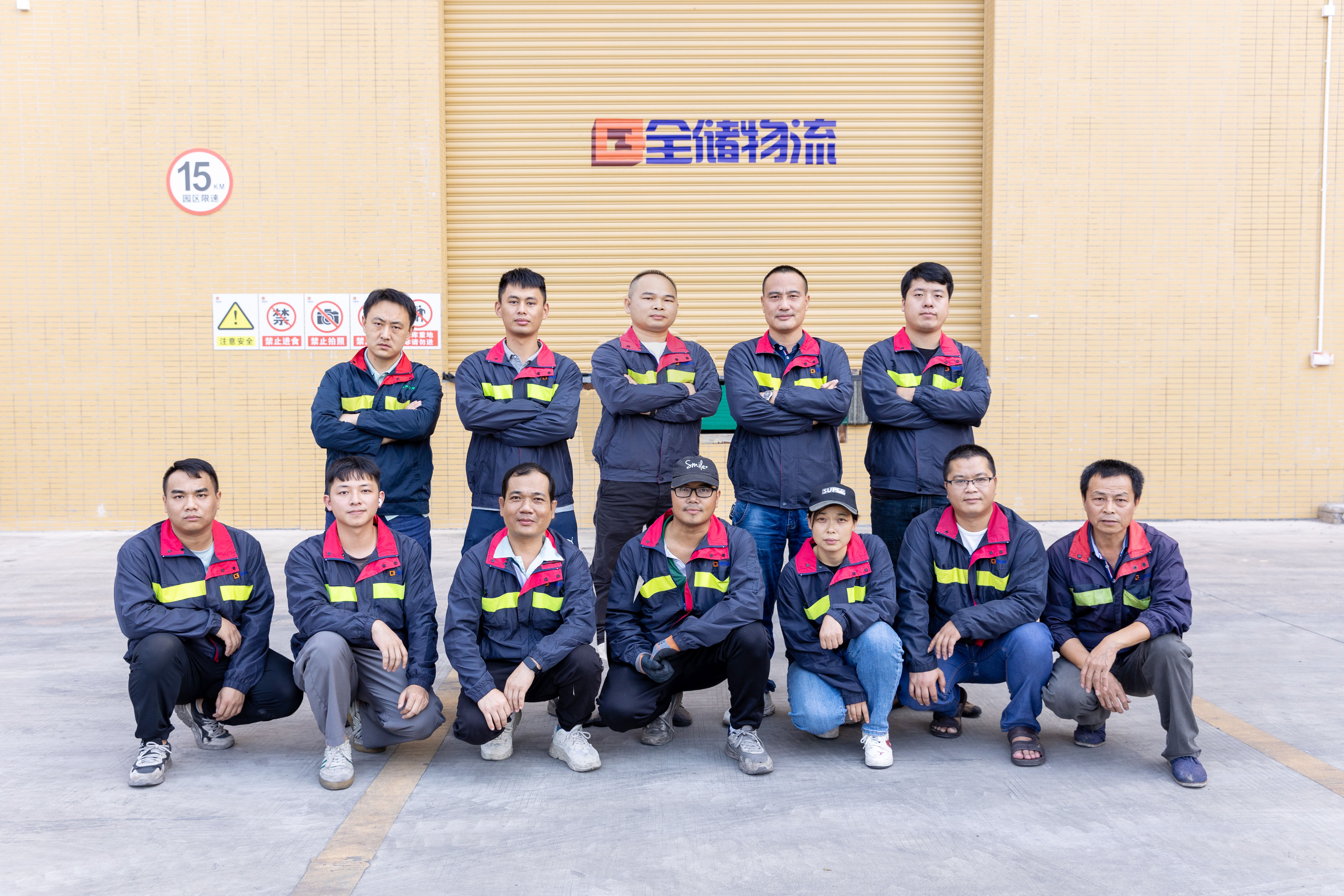 仓储自营还是表包?