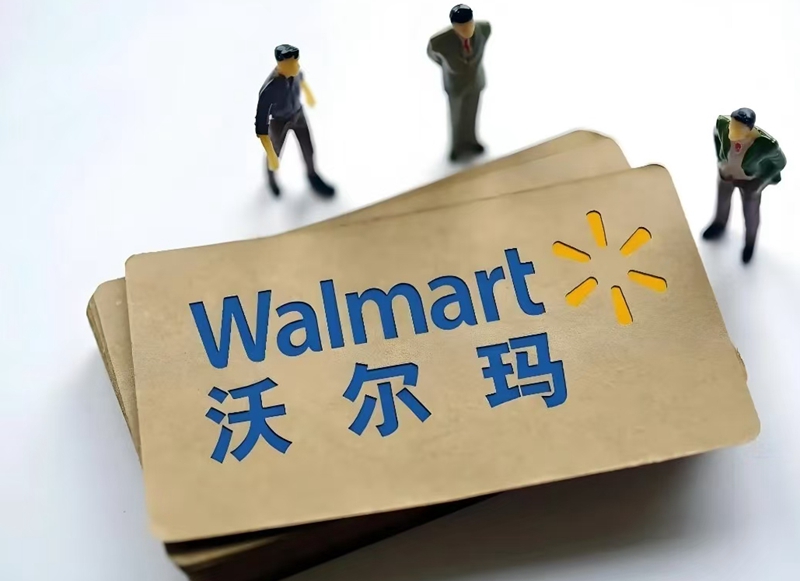 为了提高周转率，沃尔玛都出过那些招？