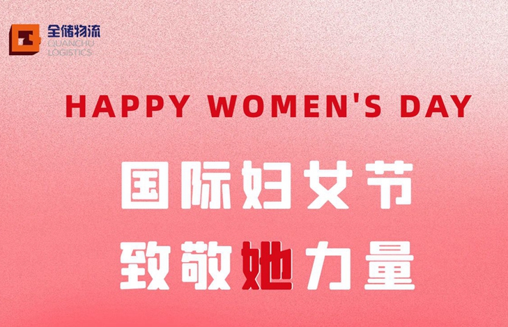 ���ʸ�Ů�����¾� �� ������