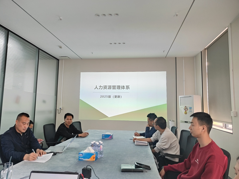 公司发展造杜纂财政知识培训，助力员工提升专业素养?