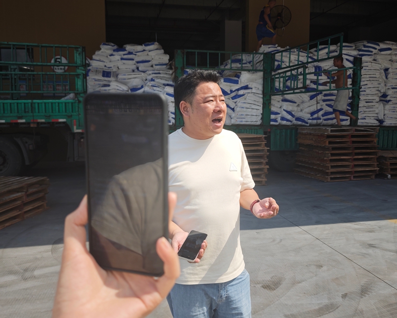 EBET易博物流初次仓储首播主题亮点