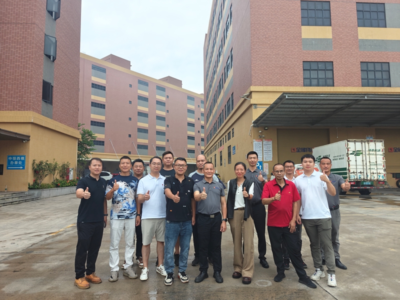 EBET易博物流接待南海纺协后整顿分会辅导参观领导