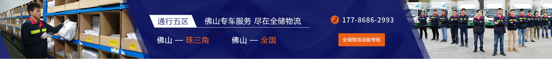 EBET易博·(中国)官方平台
