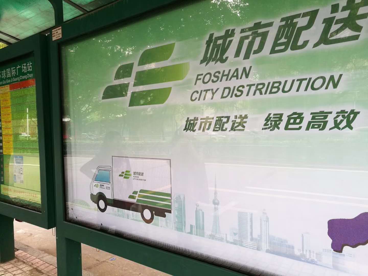 EBET易博·(中国)官方平台