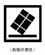 1553217935943024