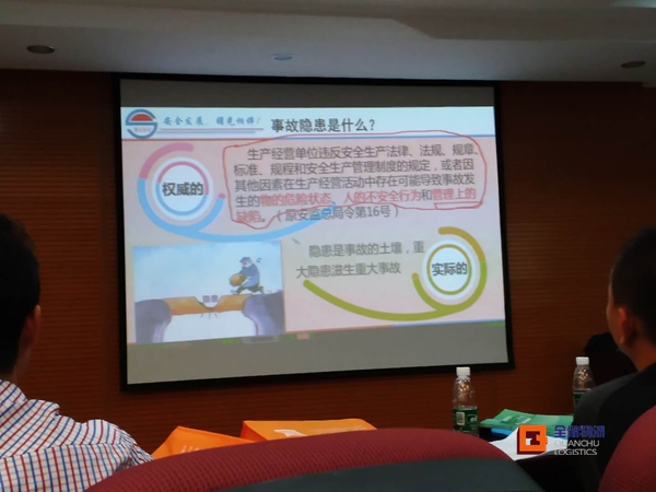 微信图片_20190403161905_副本.jpg