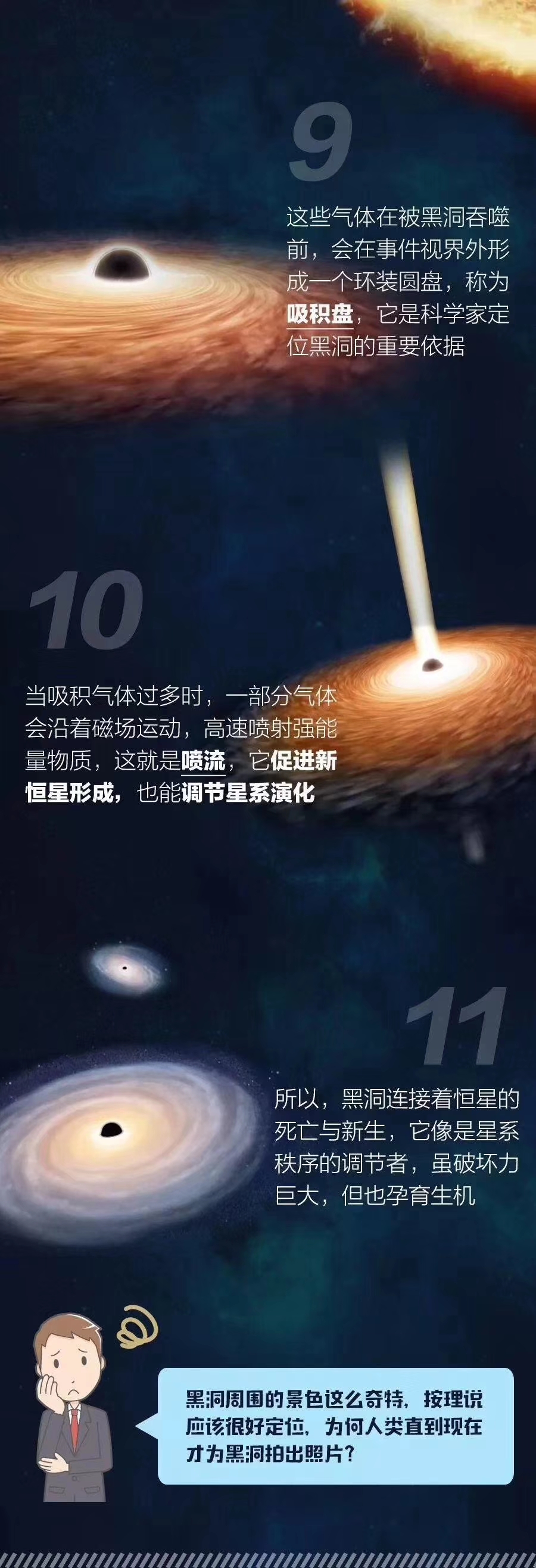 �ڶ�03