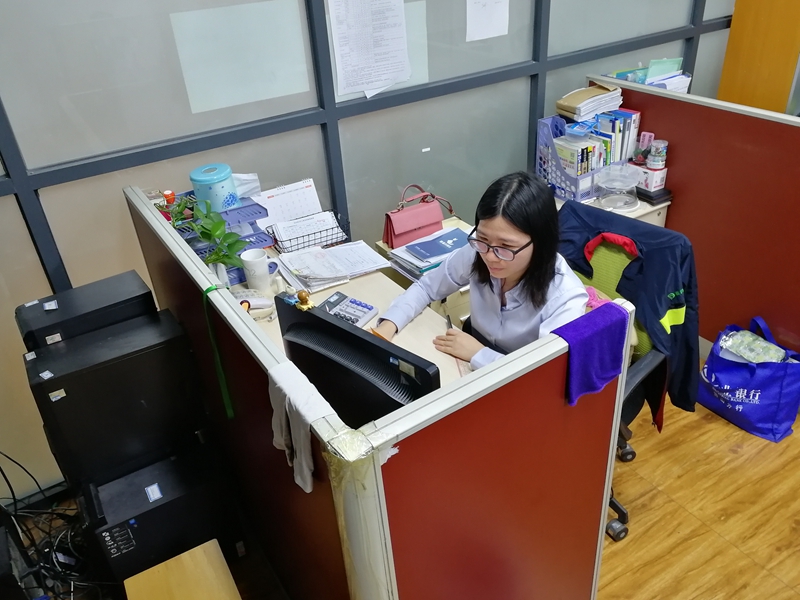 EBET�ײ��ִ�����