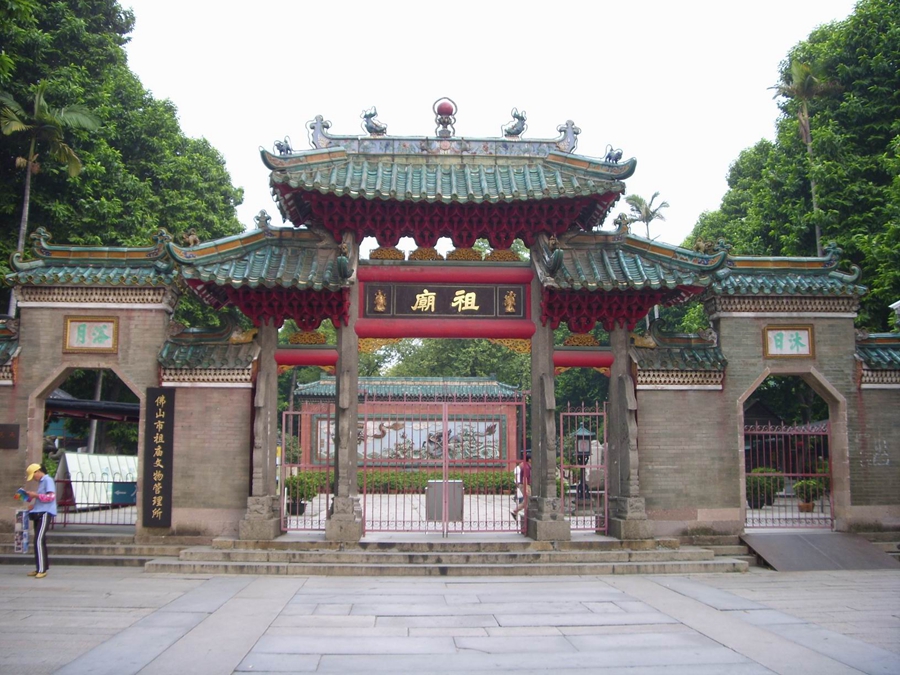 拉萨祖庙