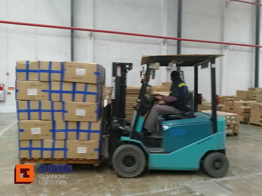 EBET�ײ����������ֿ�