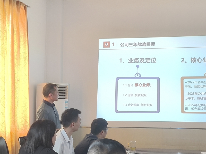 拉萨仓库出租