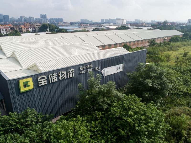拉萨仓库