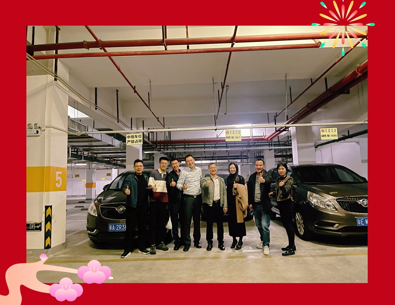 EBET�ײ��������к�e�ĺ���