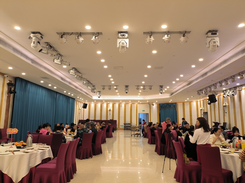 EBET易博物流年会
