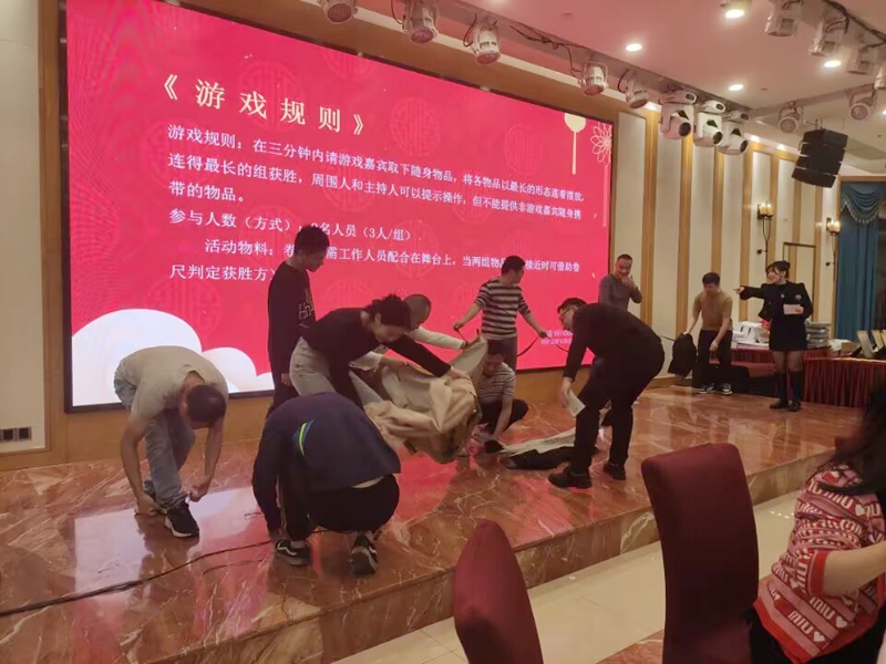 《幸福更悠久》欢乐幼游戏