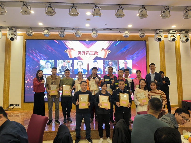 EBET易博物流优良员工