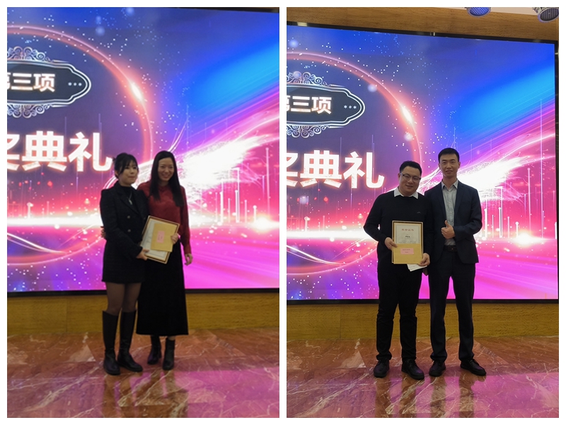 最佳新人奖&进建进取奖
