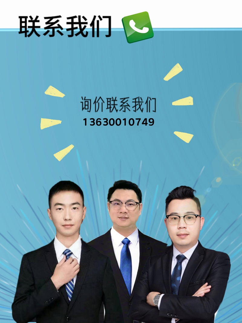拉萨仓库出租