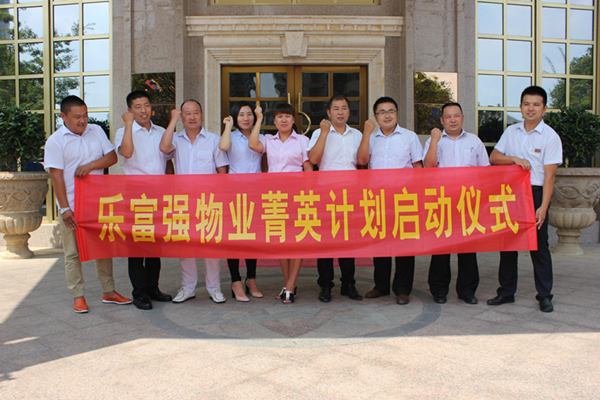 Ag亚洲集团(中国区)官方网站