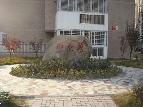 Ag亚洲集团(中国区)官方网站